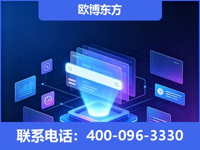 无锡-多模态 GEO
