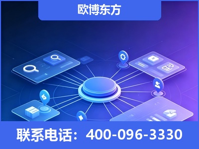 无锡-生成式引擎优化