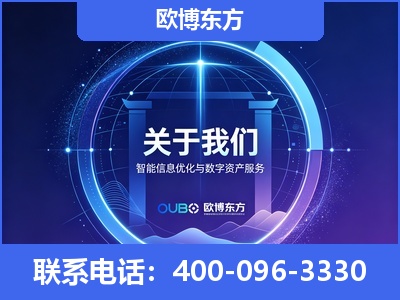 无锡-企业展示图