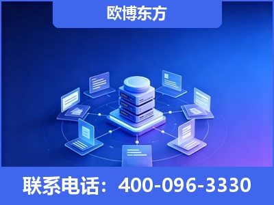无锡-GEO优化